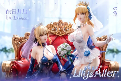 Chiyan Fate Series Saber Lily & Saber Alter