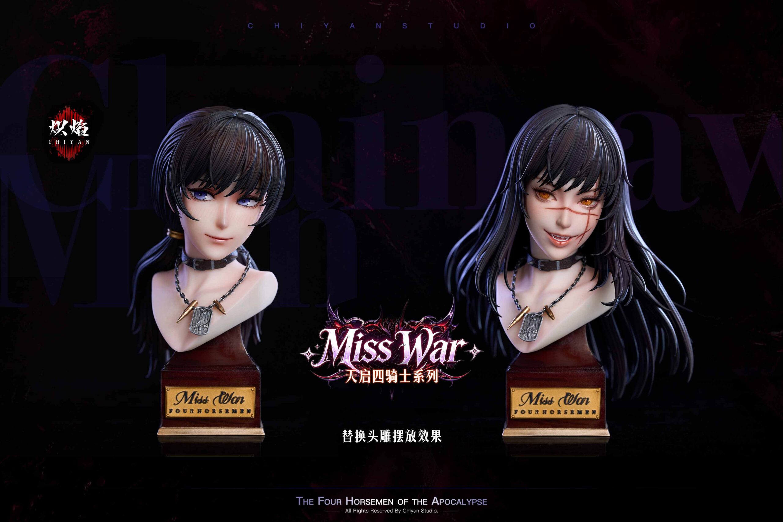 Chiyan Studio The Apocalypse Four Horsemen Miss War