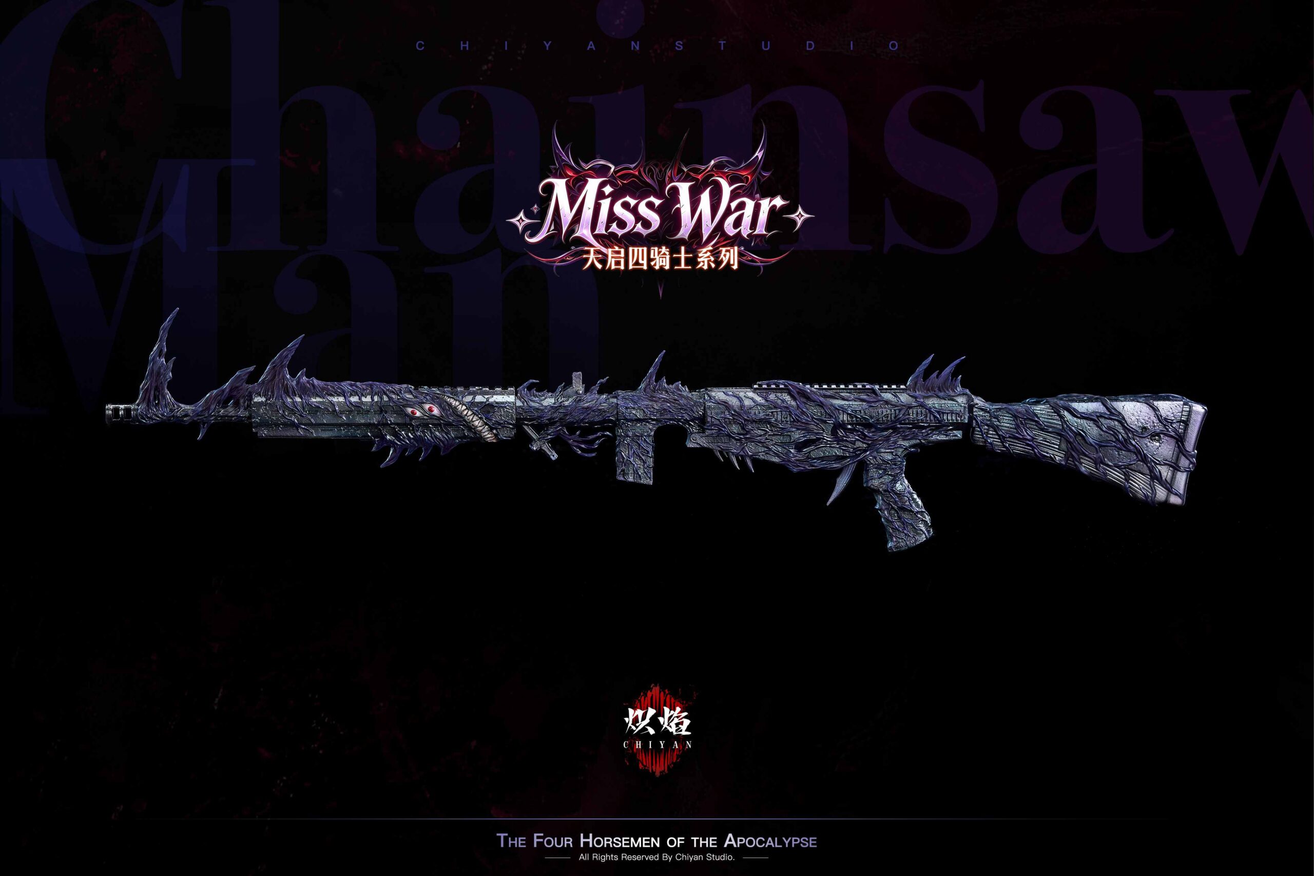 Chiyan Studio The Apocalypse Four Horsemen Miss War