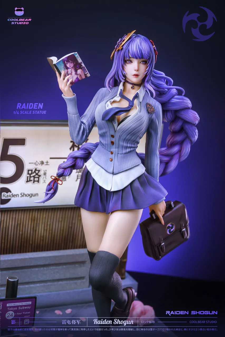 Coolbear Studio Genshin Impact Raiden Shogun