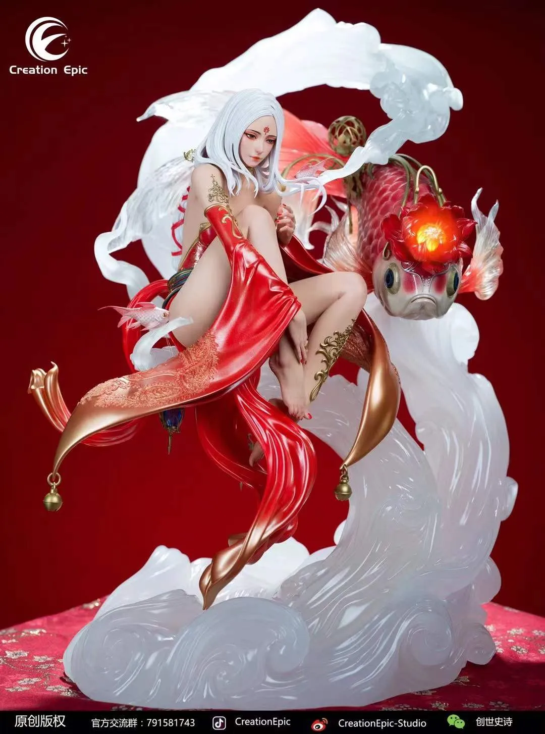 CreationEpic The Harvest Fish 14 Scale Resin Statue