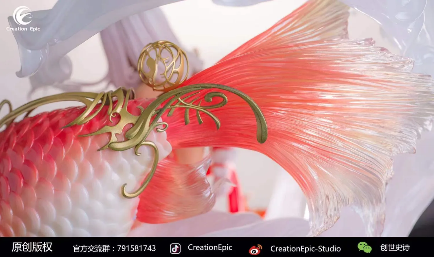 CreationEpic The Harvest Fish 1/4 Scale Resin Statue - Image 5