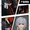 D One Bleach Isane Kotetsu