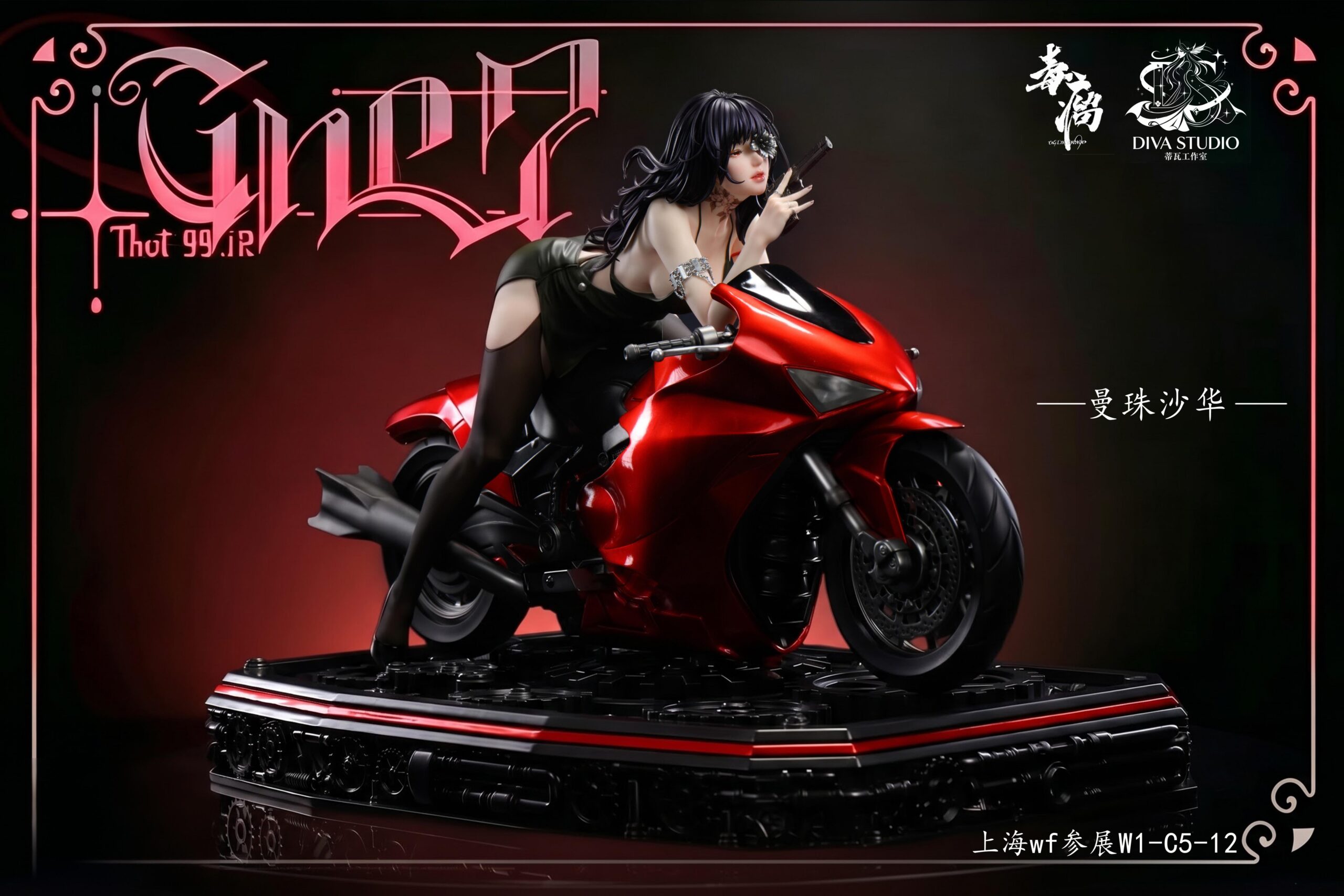 DIVA STUDIO Original Character Red Spider Lily
