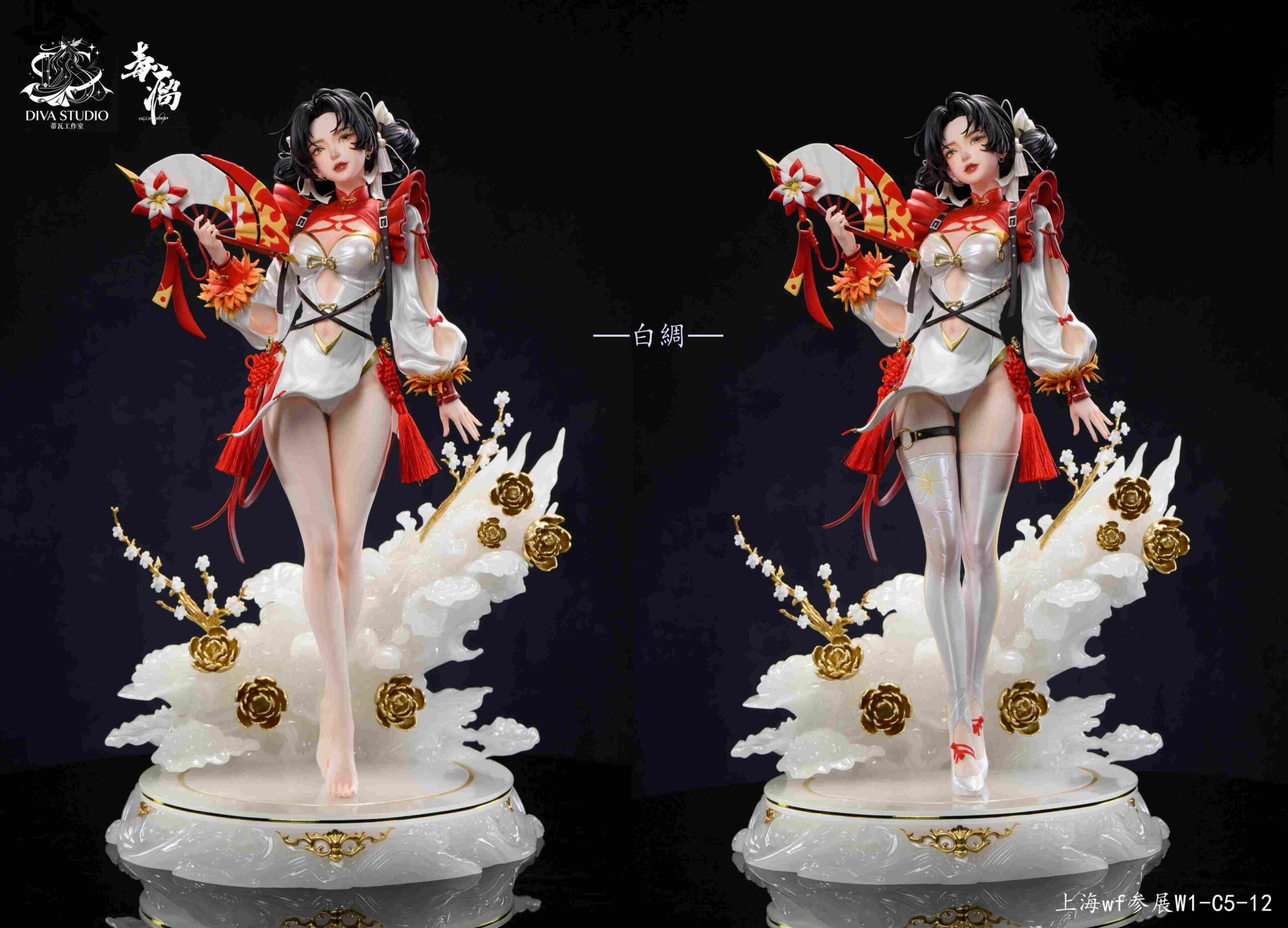 DIVA Studio Original Character Bai Chou