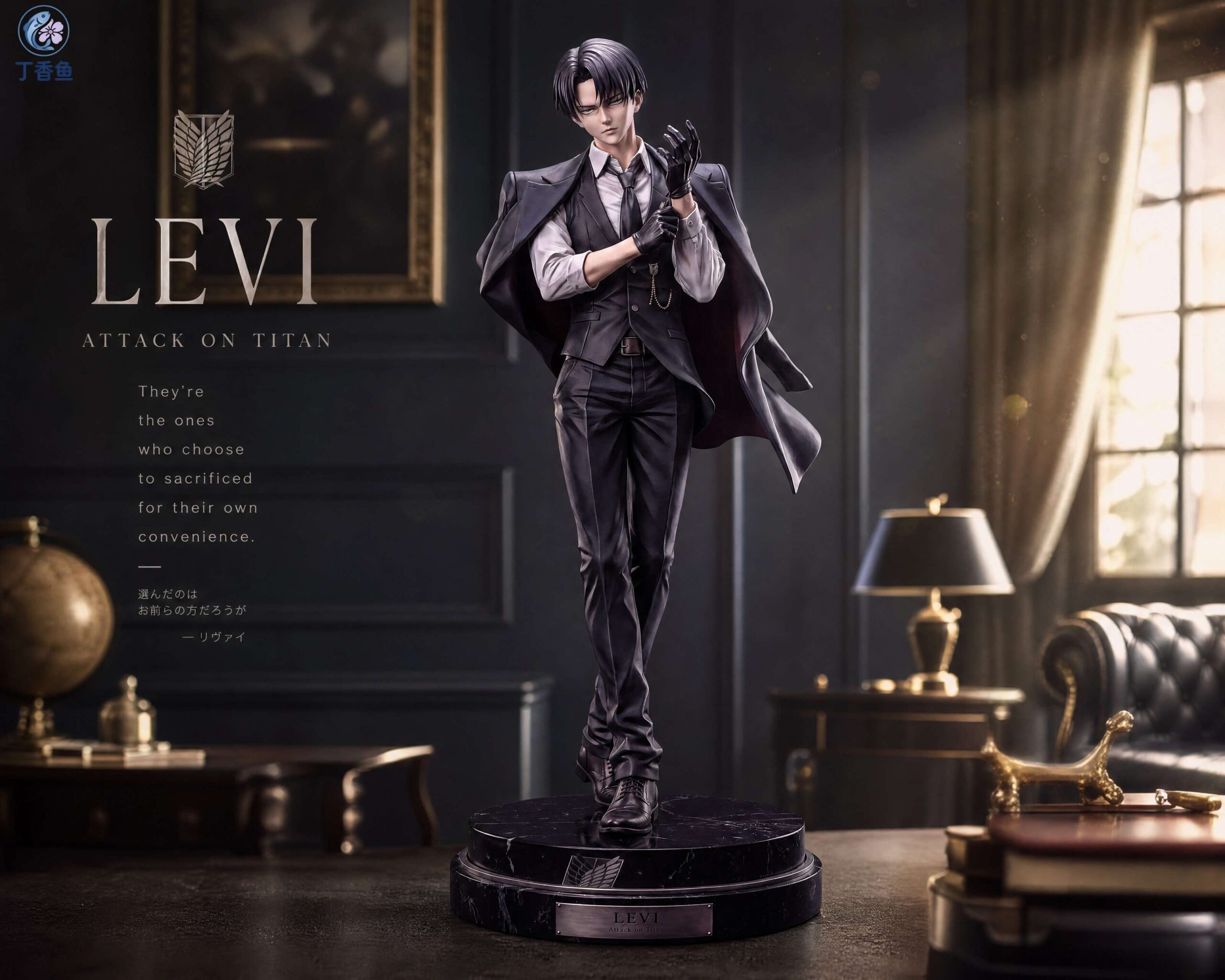 DXY Studio Attack on Titan Levi Ackerman