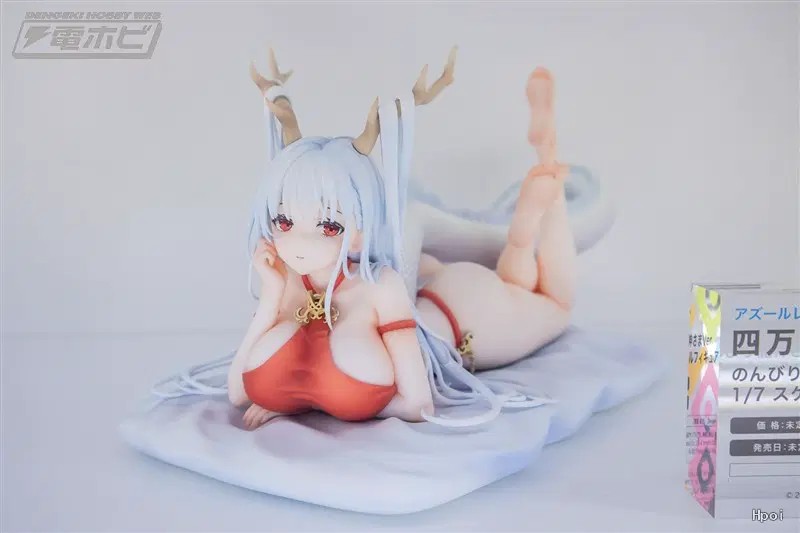 Design COCO Azur Lane Shimanto