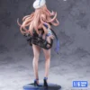 Dodomo Goddess of Victory NIKKE Rapi