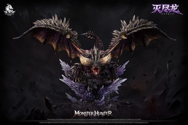 Dragon Realm Studio Monster Hunter: World Nergigante
