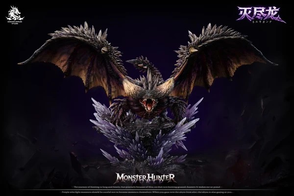 Dragon Realm Studio Monster Hunter: World Nergigante
