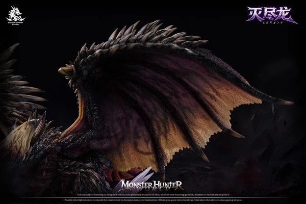 Dragon Realm Studio Monster Hunter: World Nergigante