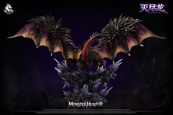 Dragon Realm Studio Monster Hunter: World Nergigante