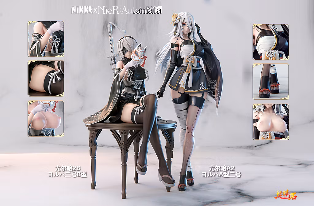 Dragon Stone Studio Goddess of Victory: NIKKE × NieR:Automata 2B & A2