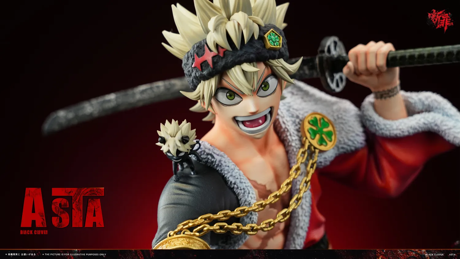 DuanZui Studio Black Clover Asta