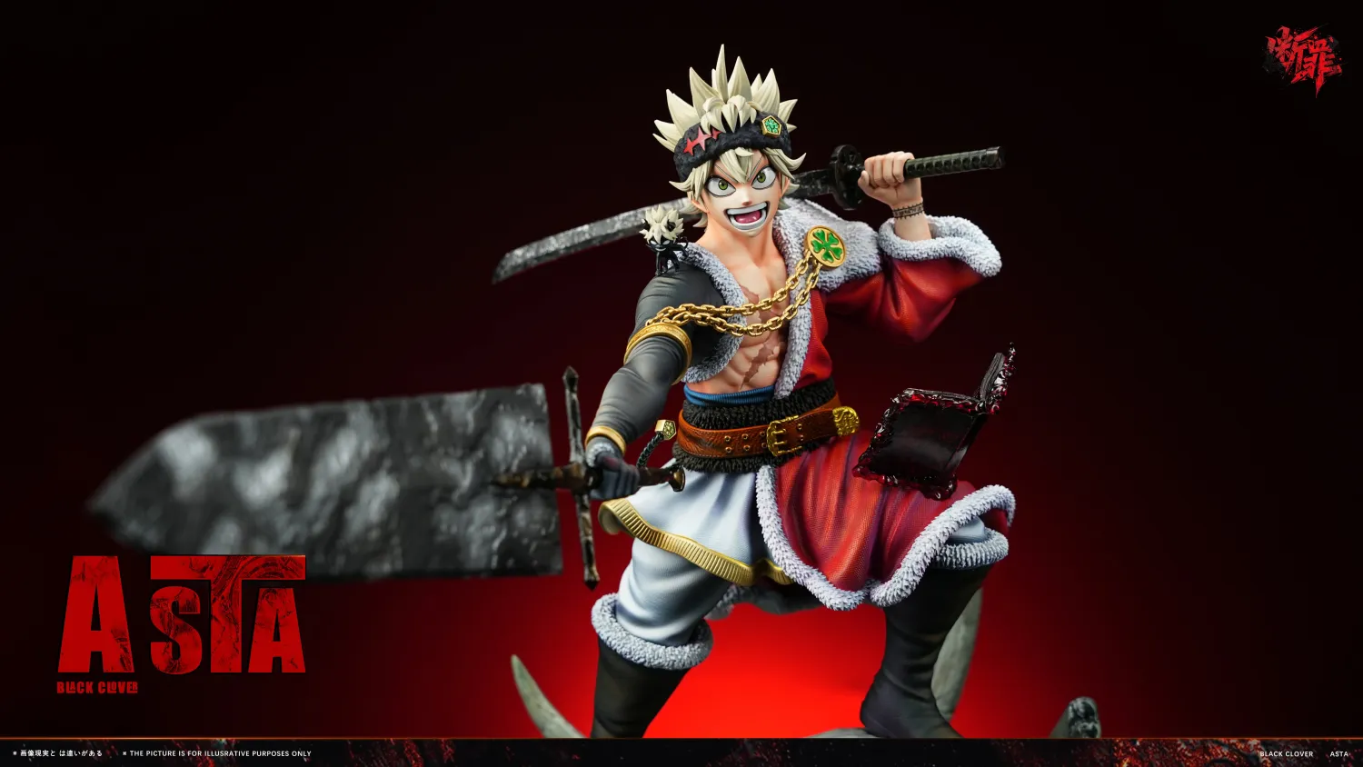 DuanZui Studio Black Clover Asta