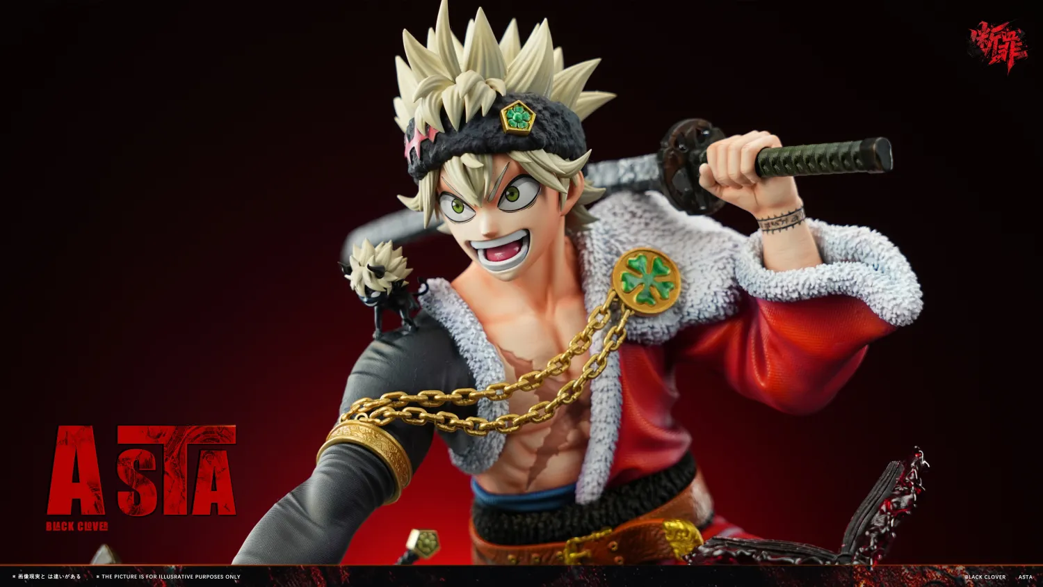 DuanZui Studio Black Clover Asta