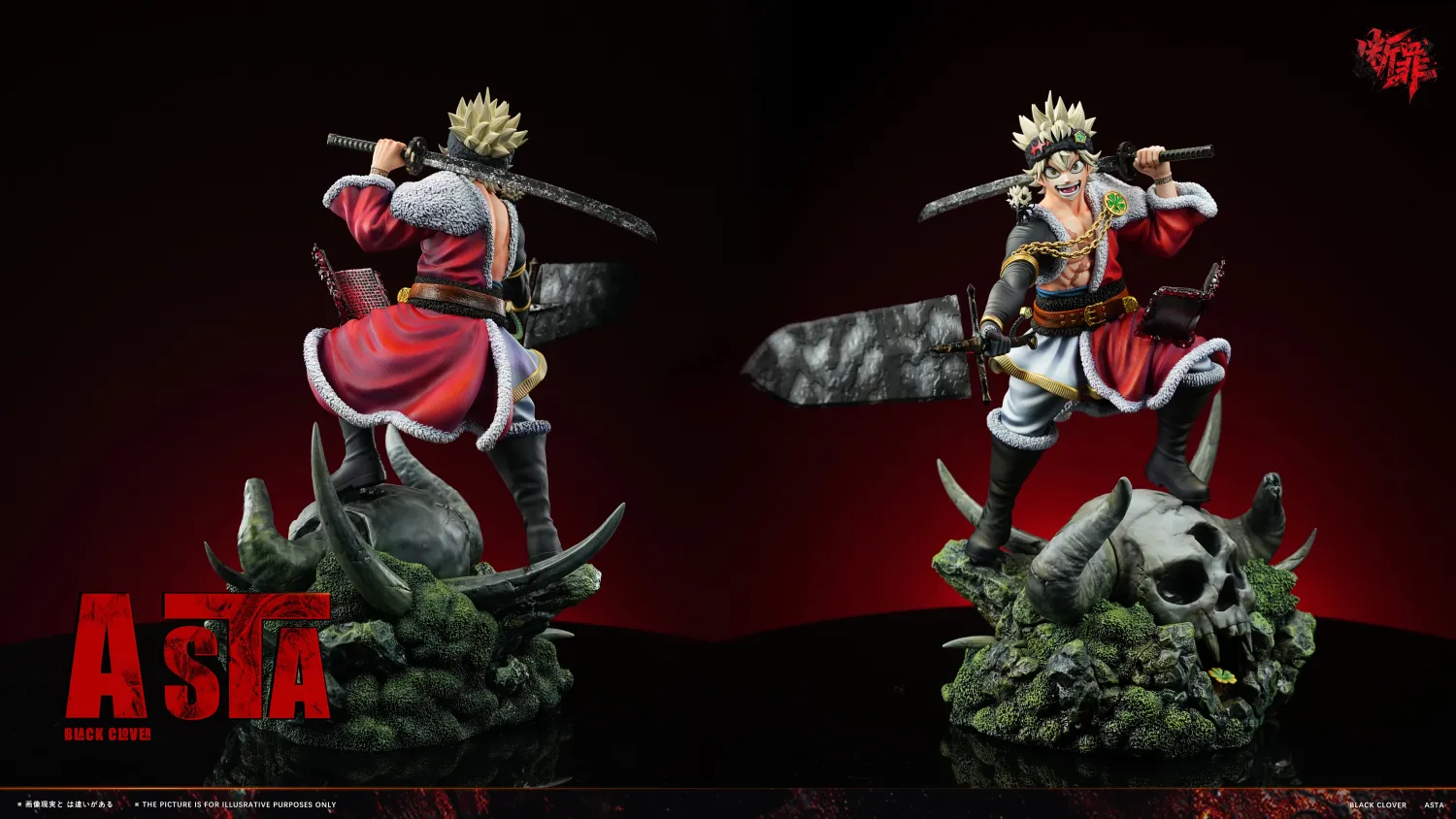 DuanZui Studio Black Clover Asta