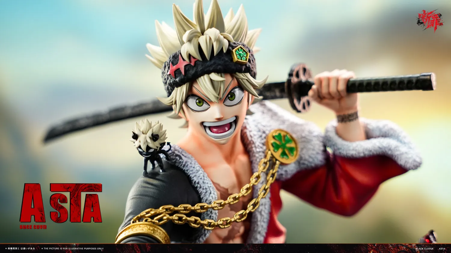 DuanZui Studio Black Clover Asta