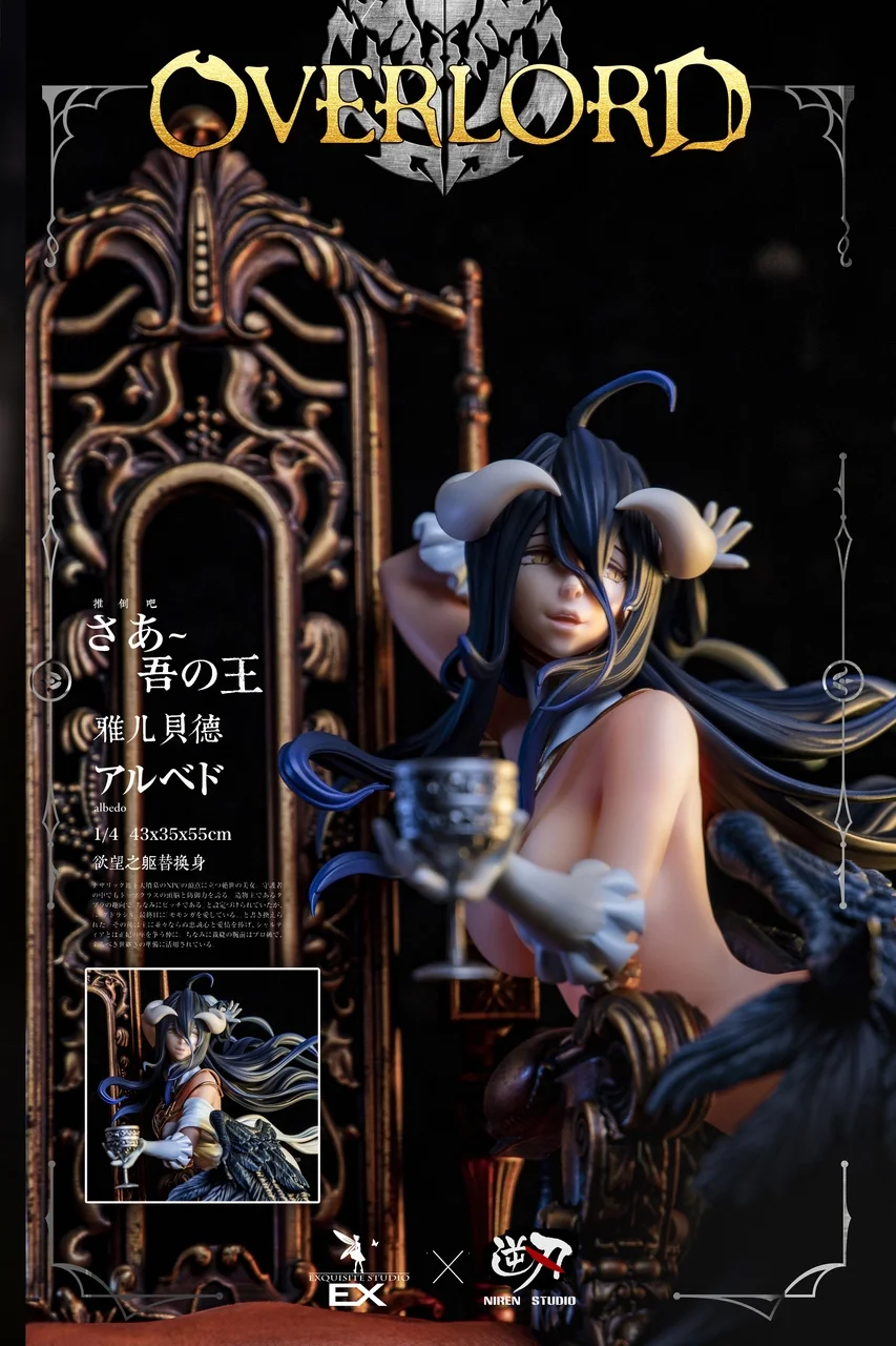 EXQUISITE & NIREN Studio Overlord Albedo – 1/4 Scale Resin Statue - Image 6