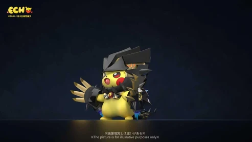 Echo Pokémon Pikachu