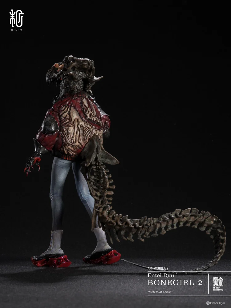 Entei Ryu x Manas SUM Original BONEGIRL2