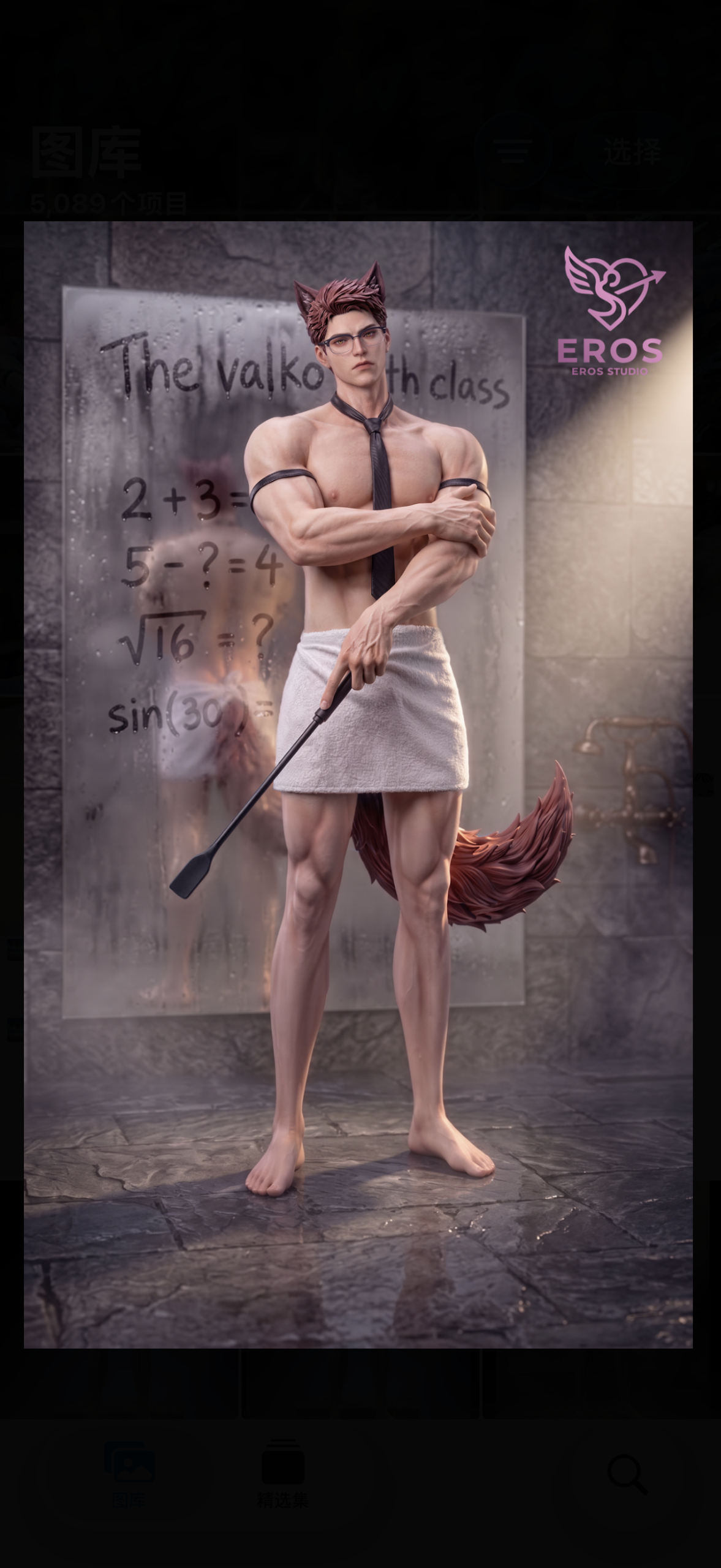 Eros Studio – Love and Deepspace Valko Bathroom Instruction 1/6 Scale Premium Collectible Figure Statue