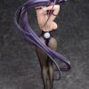 FREEing High School DxD HERO Akeno Himejima