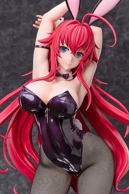 FREEing High School DxD Rias Gremory