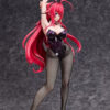 FREEing High School DxD Rias Gremory