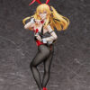 FREEing Kakegurui Mary Saotome