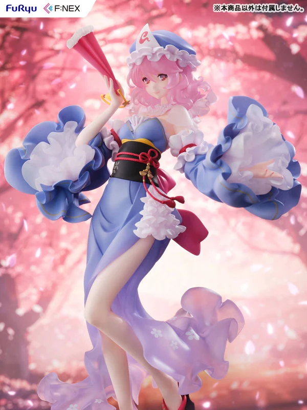 FURYU Touhou Project Yuyuko Saigyouji