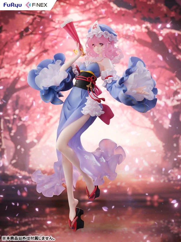 FURYU Touhou Project Yuyuko Saigyouji