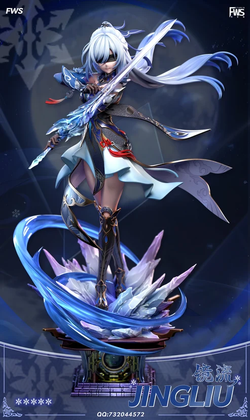 FWS Honkai: Star Rail Jingliu