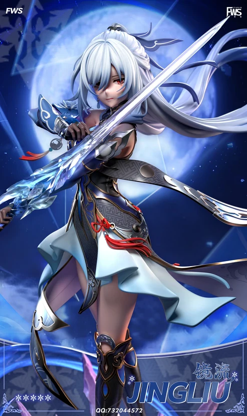 FWS Honkai: Star Rail Jingliu
