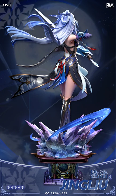 FWS Honkai: Star Rail Jingliu