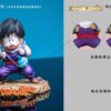 Fan Fan Studio Dragon Ball Son Gohan