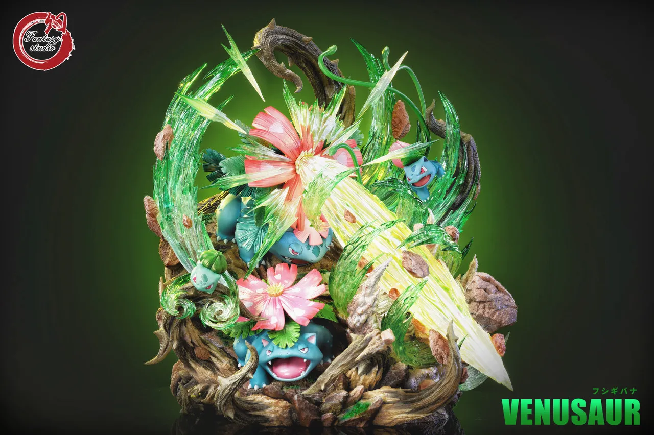 Venusaur statue showing the full Bulbasaur evolutionary group