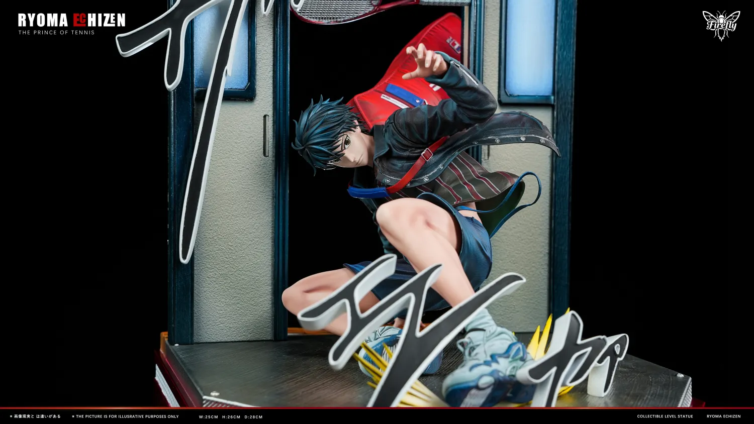 Firefly Studio The Prince of Tennis Ryoma Echizen
