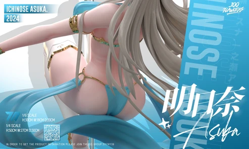Flawless Blue Archive Ichinose Asuna