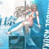 Flawless Blue Archive Ichinose Asuna