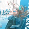 Flawless Blue Archive Ichinose Asuna