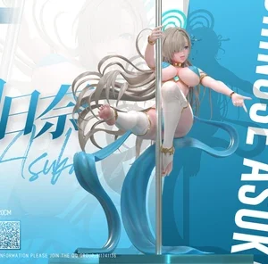 Flawless Blue Archive Ichinose Asuna