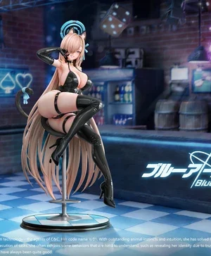 GZ Blue Archive Ichinose Asuna