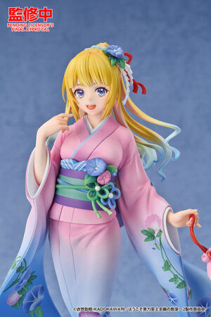 Alternative view of Good Smile Arts Shanghai  Classroom of the Elite  Kei Karuizawa  Kimono Ver.  1/7 Scale Figure
