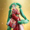 Good Smile Company Character Vocal Series 01 Hatsune Miku