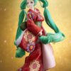 Good Smile Company  Character Vocal Series 01 Hatsune Miku 