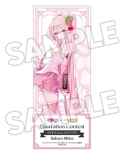 Good Smile Company Hatsune Miku Sakura Miku