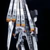 HH Mo Xing Gong Fang Studio Gundam Series RX-93 ν Gundam