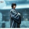 HW Studio Jujutsu Kaisen Toji Fushiguro
