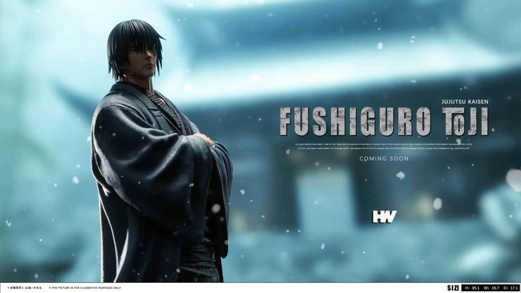 HW Studio Jujutsu Kaisen Toji Fushiguro
